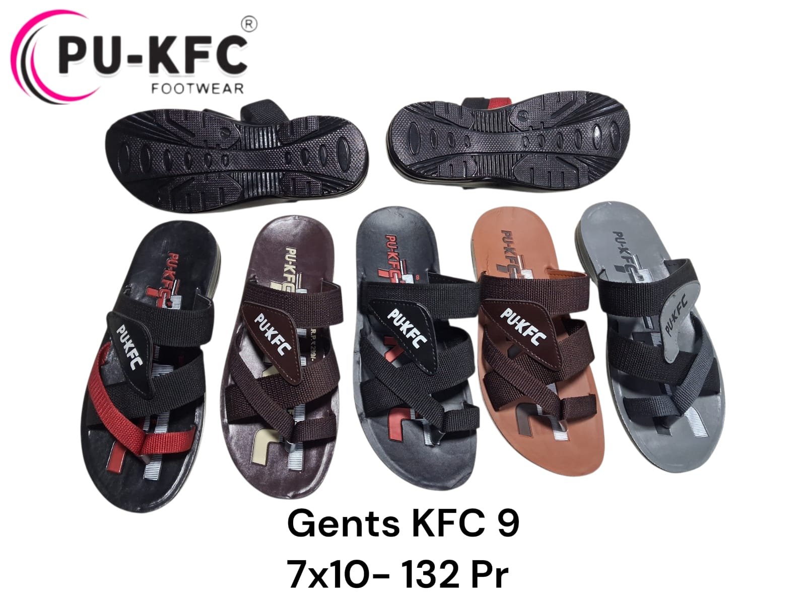 WhatsApp Image 2026-02-28 at 1.26.32 PM